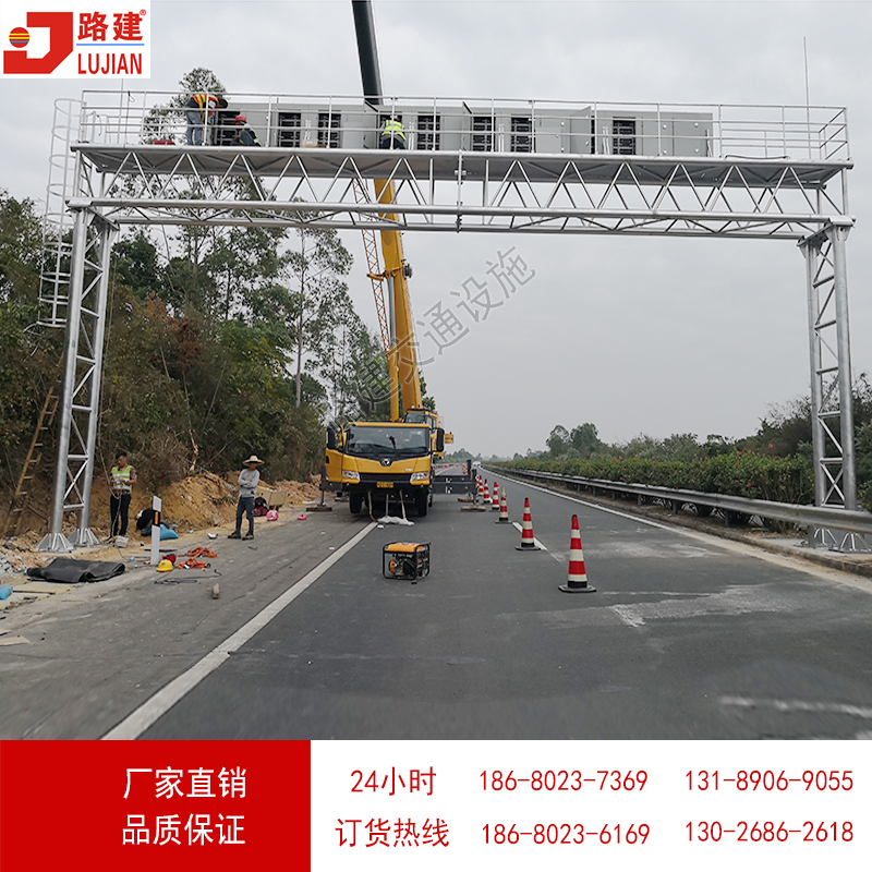 桁架式门架 高速公路ETC门架诱导屏LED屏钢结构杆件交安直销厂家 - 路建交通设施官网